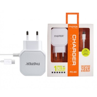 Faster FC-44 Wall Charger 1.2A price in Pakistan